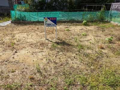 三原市皆実5丁目1-11売地