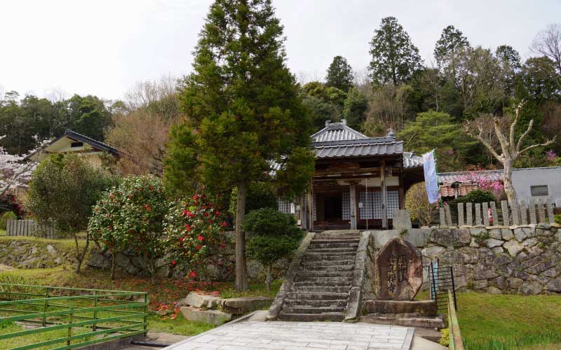 棲眞寺・棲眞寺公園